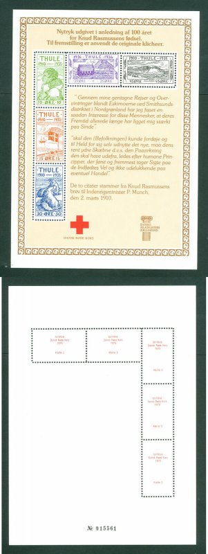 Greenland. Thule Reprint 1979 Issue from 1935. Complete Set. Mnh.