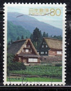 Japan 2002 Sc#2822h Ainokura Village in Taira in summer Used