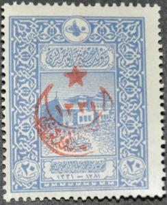 DYNAMITE Stamps: Turkey Scott #B43  MINT hr
