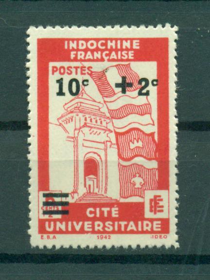 Indochina sc# B22 mngai cat value $.75