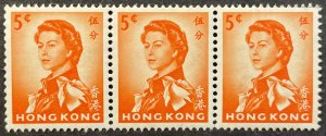 Hong Kong# 203b MH? VF Strip of 3 5c Queen Elizabeth 1966 [U2.9.4]