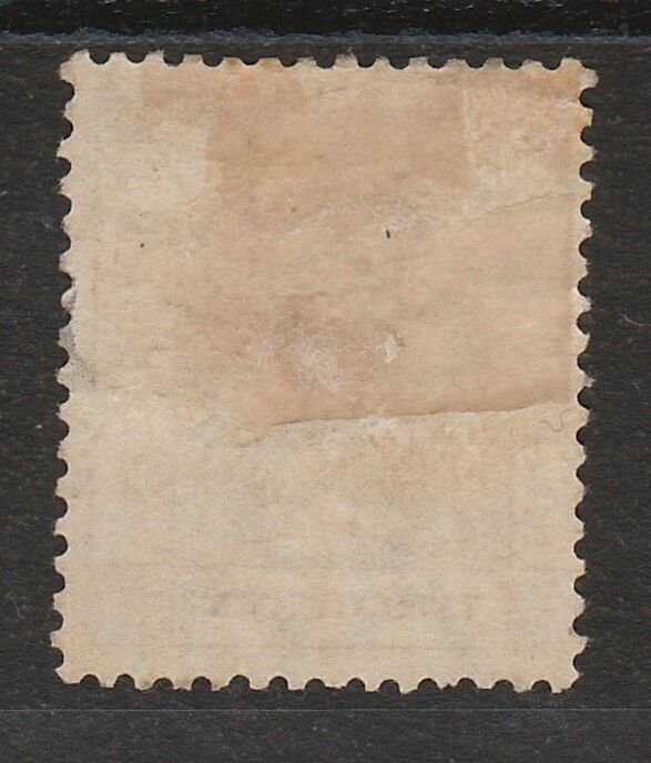 HONG KONG 1863 QV 2C WMK CROWN CC 