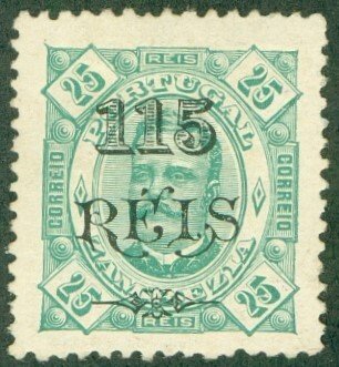 ZAMBEZIA 41 MNG (RL) 8540 CV $13.50 BIN $5.00