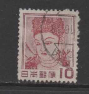 Japan  Scott# 580  used   single