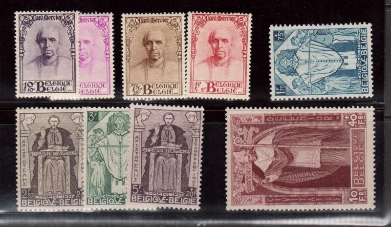 Belgium #B114 - #B122 VF Mint Set