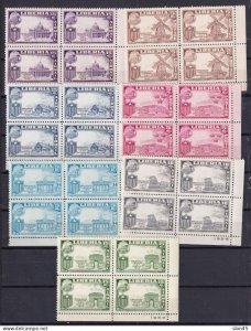 Liberia 1958 7 Blocks of 4 ERROR Missing Flags Pres Truman MNH15977