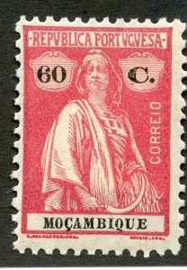 Mozambique, Scott #191Q, Unused, Hinged