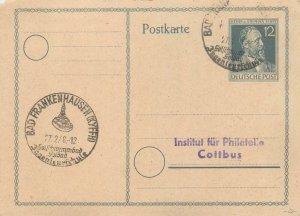 E0053 Bad Frankenhausen - Institut für Philatelie Cottbus 12 Pfennig stamp