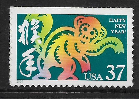 UNITED STATES, 3832, MNH, YEAR OF THE MONKEY