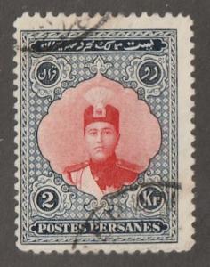 Persian stamp, Scott# 675, used hinged, perf 11.5x11.0, indigo/red color, L-113