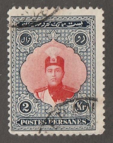 Persian stamp, Scott# 675, used hinged, perf 11.5x11.0, indigo/red color, L-113