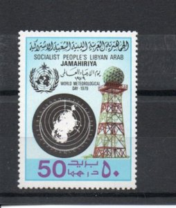 Libya 819 MNH