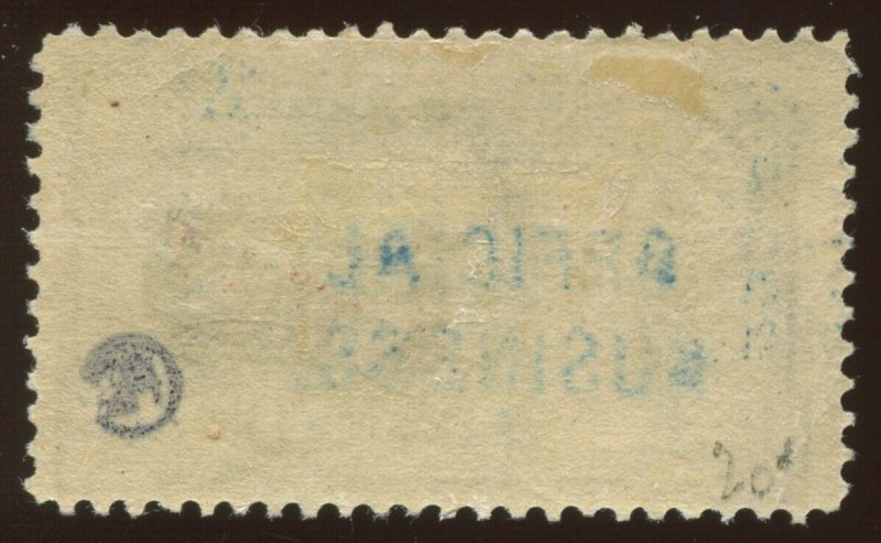 Philippines E1a Var Blue 2 Line OFFICIAL BUSINESS Overprint Mint Stamp BX5123