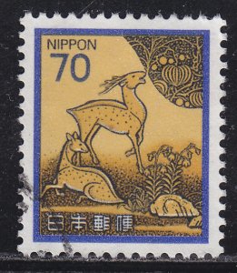 Japan 1426 Used Writing Box Cover 1980