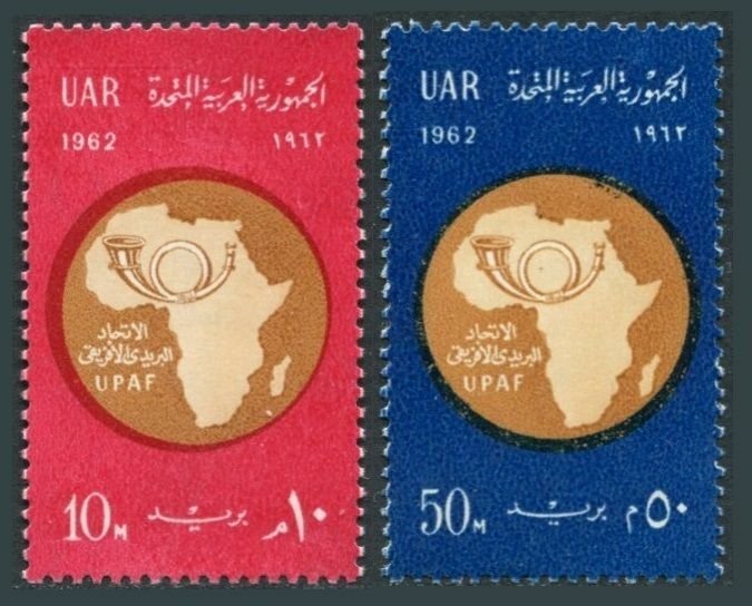 Egypt 548-549, MNH. Mi UAR 127-128. African Postal Union, 1962. Map. Post-horn.