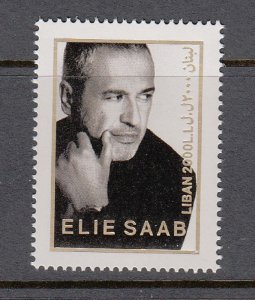 LEBANON - LIBAN MNH SC# 790 ELIE SAAB WORLD FAMOUS LEBANESE FASHION DESIGNER