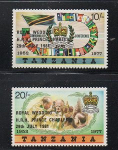 Tanzania Sc 179-180 1981 Royal Wedding Prince Charles stamp  set mint NH