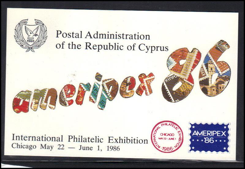 Postcard Event Cancel 20c Cyprus Stamp AMERIPEX '86 BoxCV0320