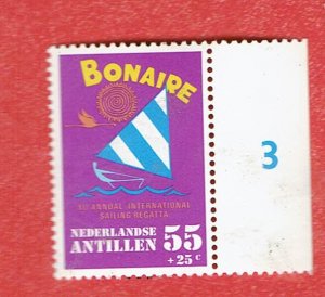 NETHERLANDS ANTILLES SCOTT#B165 1979 SAILING REGATTA - MNH