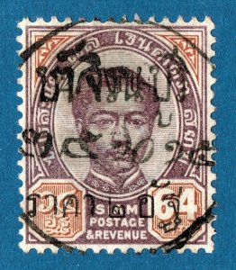 [sto695] THAILAND SIAM 1894 Scott#41 with superb Siamese cancel Prachinburi