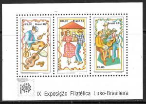 BRAZIL 1982 LUBRAPEX Souvenir Sheet Sc 1822a MNH