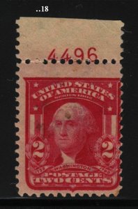 1908 Sc 319F Type II MHR original gum, plate number single, Hebert CV $30