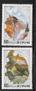 Korea 1997 Kumgang Mountains Sc 3670-3671 MNH A2175