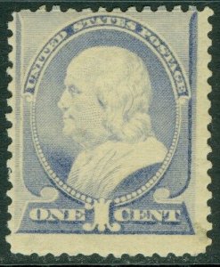 EDW1949SELL : USA 1887. Scott #212 Mint Original Gum Hinged. Catalog $90.00.
