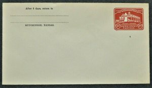 1932 US Sc. #U525a stamped envelope, raised S variety, mint, very good shape