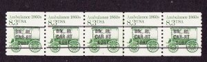 PNC5 8.3 Ambulance P/C 1 Gap 2L Hi-Brite US 2128a MNH F-VF