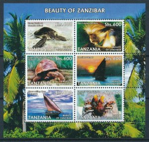 [110064] Tanzania  Unofficial issue turtle tortoise crab Sheet MNH