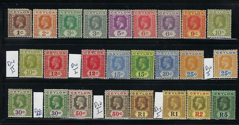 CEYLON SCOTT #226-243 1921-33 GEORGE V WMK 4 SHORT SET (SOME DIES)- MINT HINGED