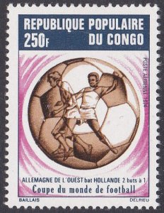 Congo People's Republic Sc #C187 Mint Hinged