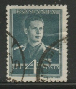 Romania King Michael 1940-42 Wmk Crowns and Monograms 4L Used A18P26F721-