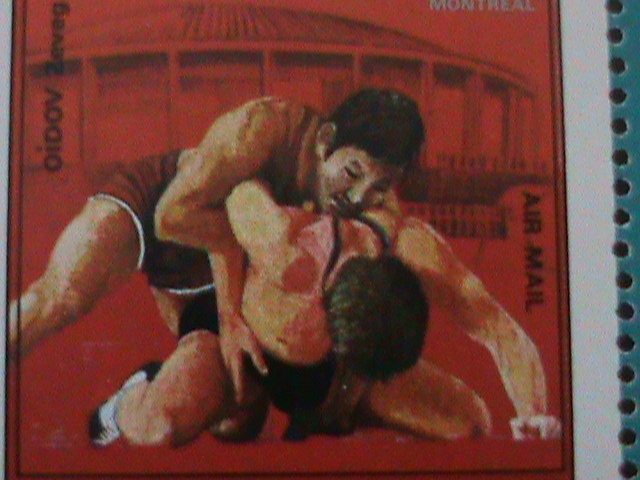 ​MONGOLIA-1976-SC#C83 I OLYMPIC GAMES MEDALISTS-MNH S/S-VF-HARD TO FIND