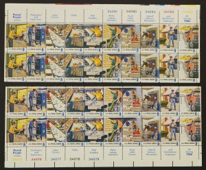 U.S. Mint Stamp Scott #1498a 8c Postal Workers Set of 2 Matching Plate # Blocks