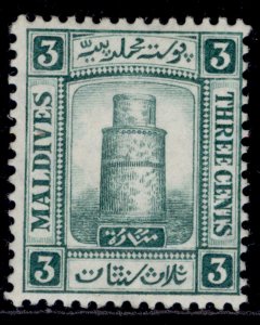 MALDIVE ISLANDS EDVII SG8, 3c deep myrtle, M MINT.