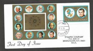 1973 Fujeira Boy Scout BadenPowell Zodiac & SS FDC Imperf