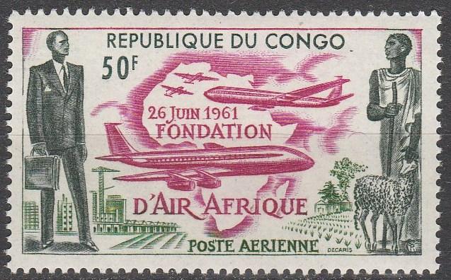 Congo  #C5    MNH  (S7665)