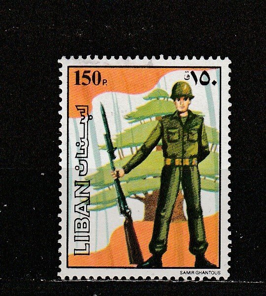 Lebanon  Scott#  486  Used  (1984 Soldier, Cedar)