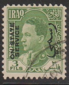 Iraq Sc#O74 Used