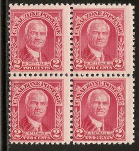 Canal Zone SC# 106 Mint 5c George Goethals block of 4 OG NH