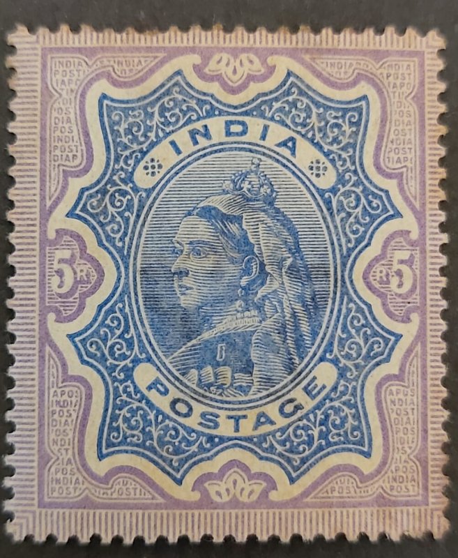 India 1895 Queen Victoria 5r Ultramarine and Violet M/H/VF SG#109