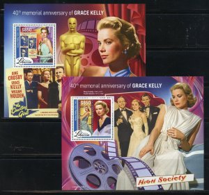 LIBERIA 2022  40th  MEMORIAL  ANNIVERSARY OF GRACE KELLY  SET OF TWO S/S MINT NH
