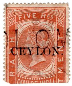 (I.B) Ceylon Telegraphs : Ceylon on India 5R OP