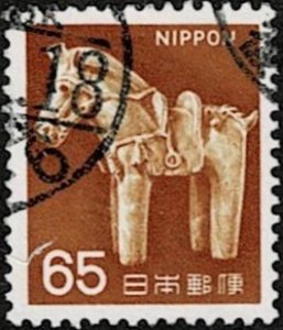 1966 Japan Scott Catalog Number 887 Used