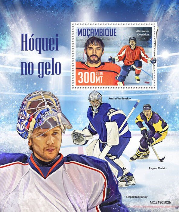 Mozambique 2019 MNH Sports Stamps Ice Hockey Alexander Ovechkin Malkin 1v S/S 