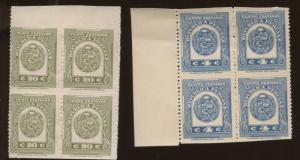 PERU REVENUES - Imperf + Sewing Machine Perfs Block of 4 VF, MLH - FOS160