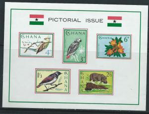 Ghana #199a Pictorial issue Souvenir Sheet (MNH) CV$6.25