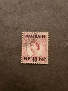 ^Bahrain # 112u